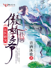 顾轻舟