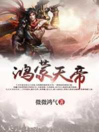 傅先生偏要宠爱我免费阅读