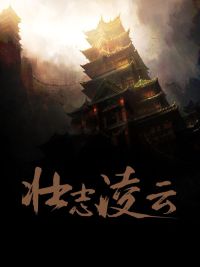 主角是顾小染程默阳的小说名