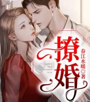 每天都有在努力的榨精（NP 高H）