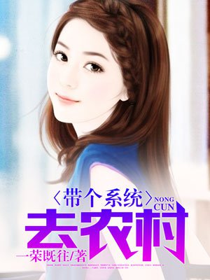 肆意心动(1v1)