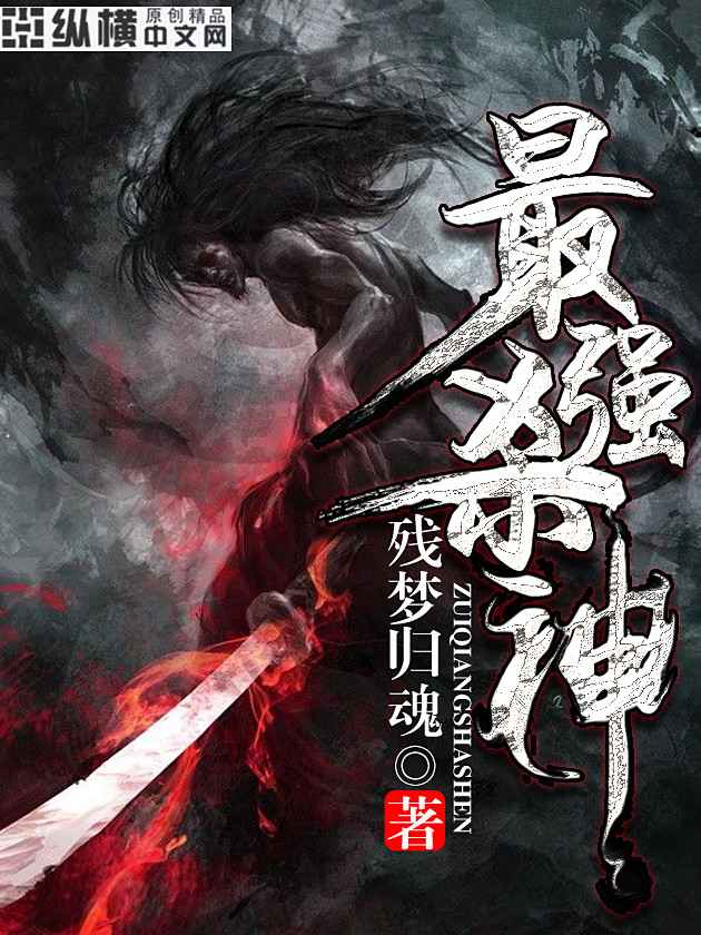 她不可能那么坏
