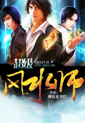 江锦黎顾霆琛知乎后续