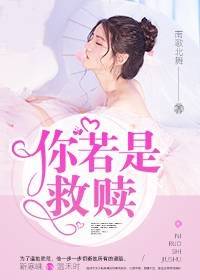 心声曝光！全家杀疯佛子破戒我躺赢了全文免费阅读