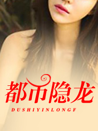 拦沙(BL)