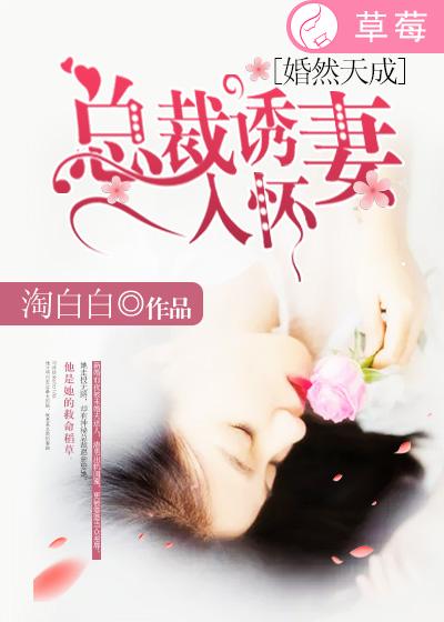 八零漂亮后妈，嫁个厂长养崽崽知乎文