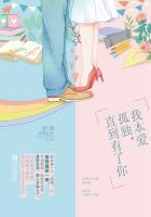 快穿-系统放过我!