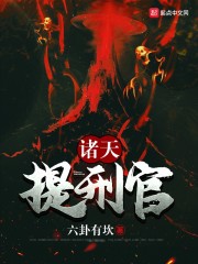 共赴往生