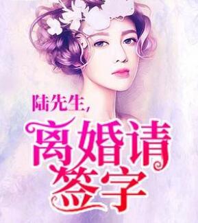 漂亮女知青她十项全能