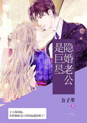 溪流与清风（百合sm文）