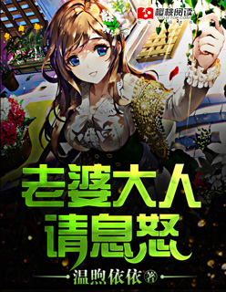 人在欢喜开局投资乔英子