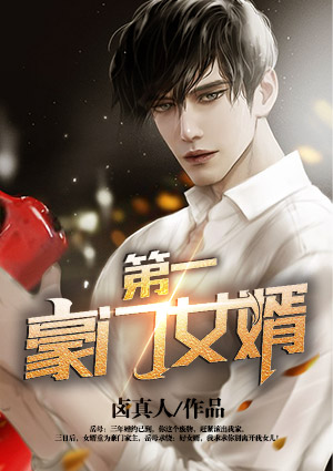 叶枫苏青柠在线全文阅读