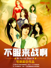 热文小说重生在八零硬汉老公天天哄