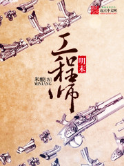 开局地狱副本，炮灰反派要苟不住了精心编著
