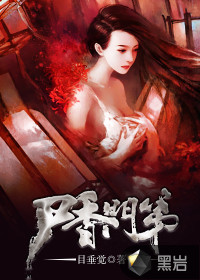 这一脚，我踢爆了整个球坛篇不正不