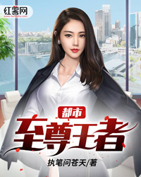 完整版陆玄姬扶摇小说在线全文免费阅读