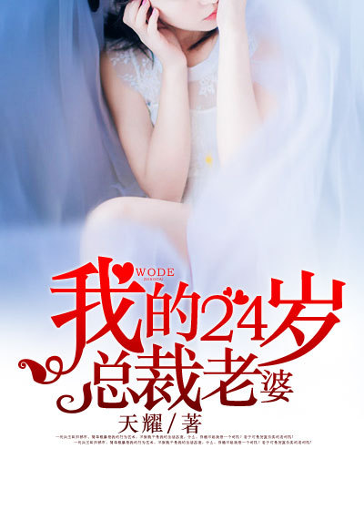 冬意