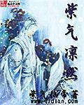 蓦然回首（百合ABO）