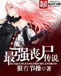 季思明陆熙悦季思明陆熙悦