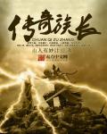 拳即是权