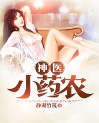 顶级声乐赏析