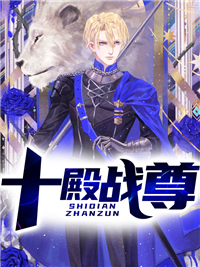 高燃曲意绵小说txt