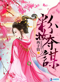 江末楼竞