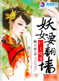 墨白