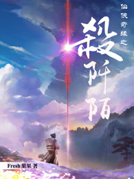 愉悦巅峰