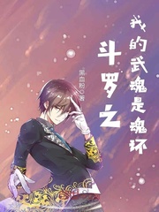 我的教师女友很Open