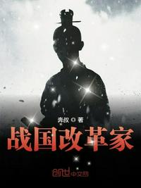 郁姀贺瞿州