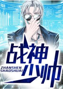 秦无双秦雪