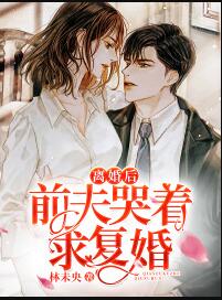 726948姜晚周北深