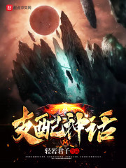 萧舒云陆烬寒