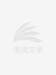 篮坛神话：超级后卫