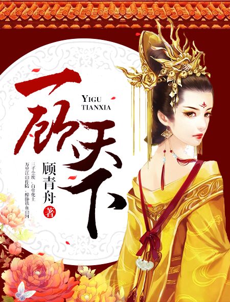 女主爱吃肉（NP）(H)