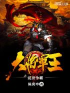 （快穿H）用身体征服你