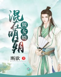 算计(双性)(H)