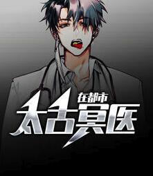 杨波陈子墨
