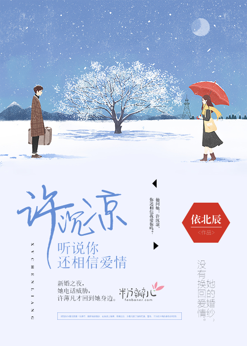 快穿之无限可能（H）