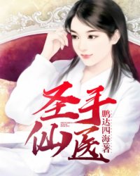 撒娇男宠最好命（NPH）