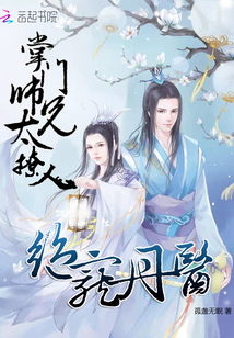 当影后重生到av女主身上（H）