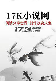黎笙陆隐