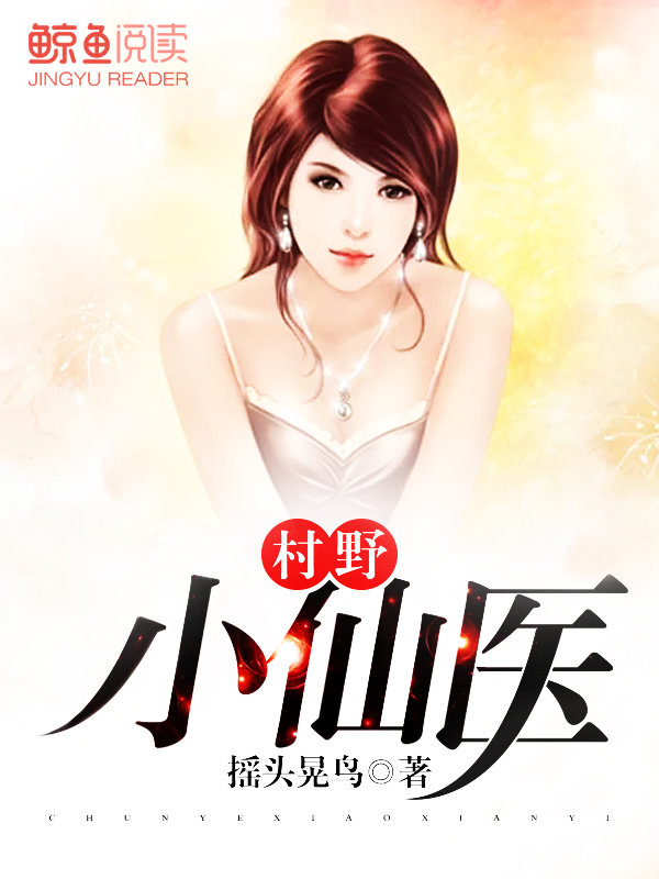情色五月天(高H，NP）