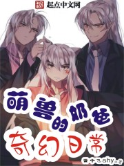 有瑕（父女，高H）