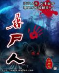 大唐至尊龙帝杨辰