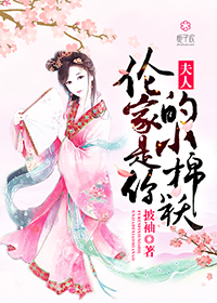 江心霍垣免费阅读全文