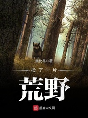 设陷（校园1v1H）