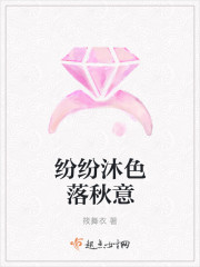 穿女装被爸爸发现了(H)