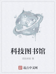 桑璎苏扶云大结局